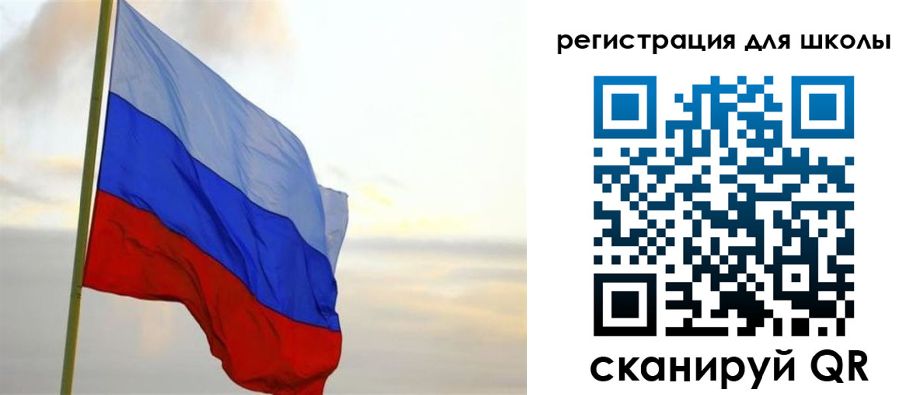 прописка в Североуральске